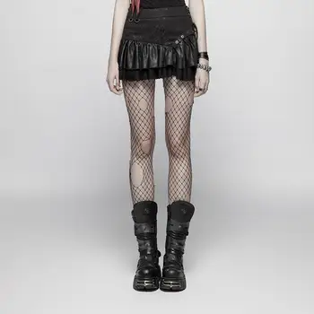 

Punk Rave Women's Goth Multilayer Side Zipper Fishtail Mini Skirt WQ385BQF