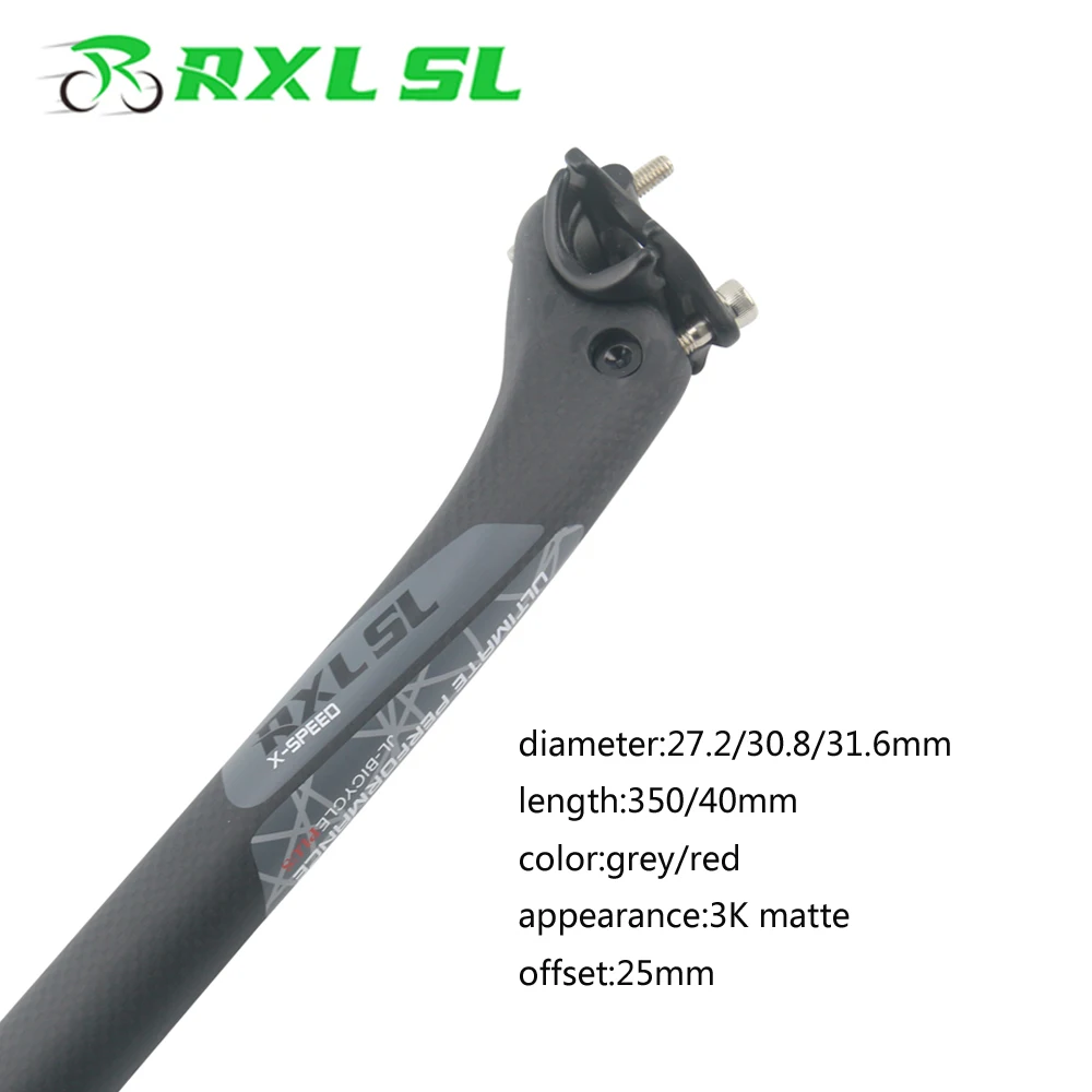Подседельный штырь для велосипеда RXL SL 27 2/30 8/31 6 мм карбоновый МТБ 30 9 красный/серый