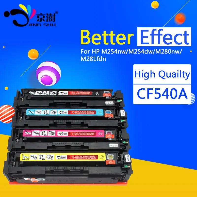 

Compatible 203A Toner Cartridge Replacement for HP Pro M254nw M254dw MFP M281fdw M281fdn M280nw M254 M280 M281 Laser Printer