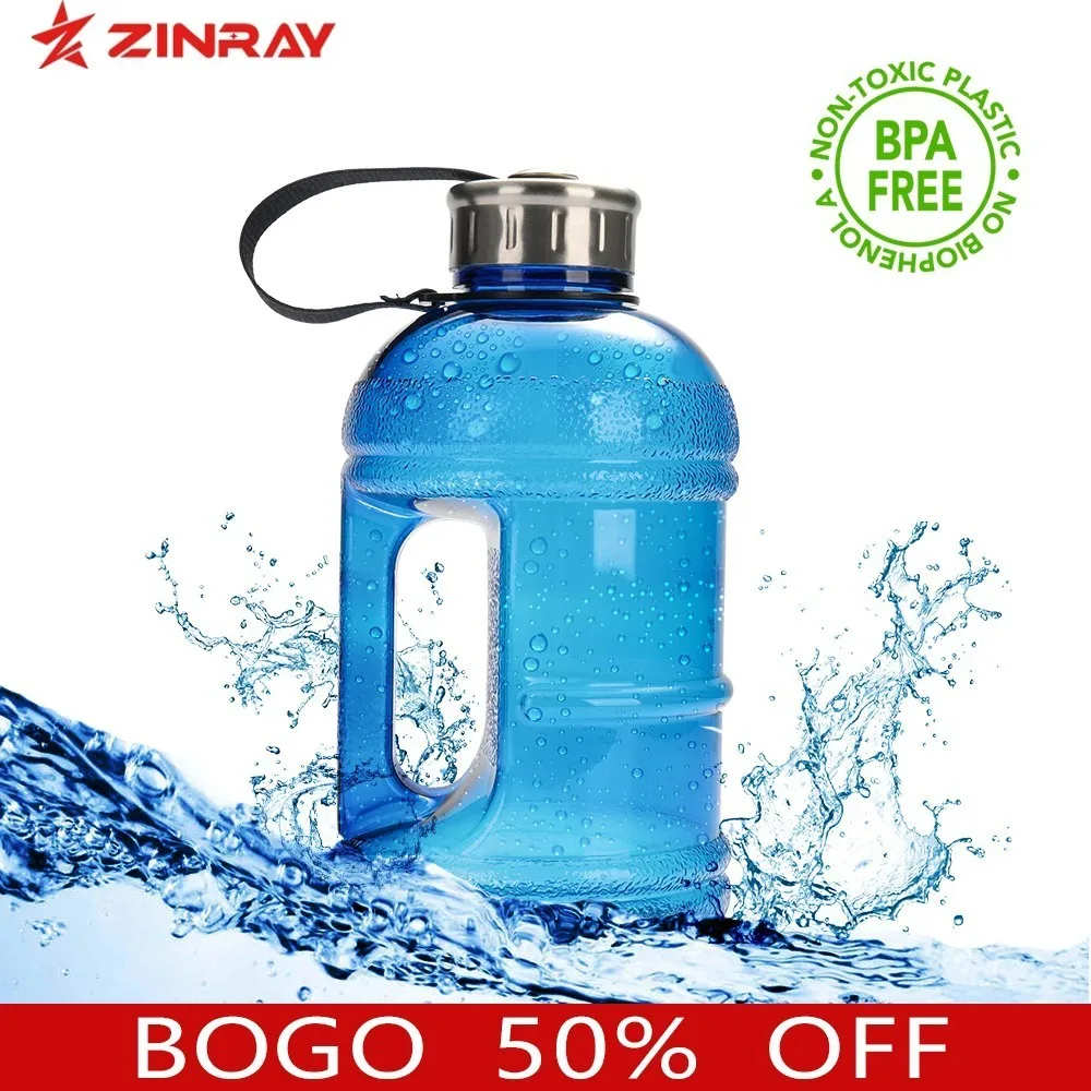 

1.3L Leak Proof Bpa Free Petg Plastic Sports Water Bottle With Handle Drinking Container Jug For Bike Outdoor Fitness Running