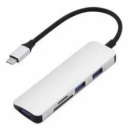 5 в 1 USB C концентратор тип-c к USB в любом месте вам нужно 3,0 серебряный адаптер SD/TF 5-в-1 USB-C кардридер