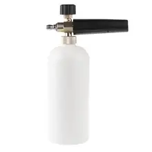 1L снег пенообразователь Лэнс генератор давление шайба пены ручная шайба для мойки автомобиля уборочные инструменты