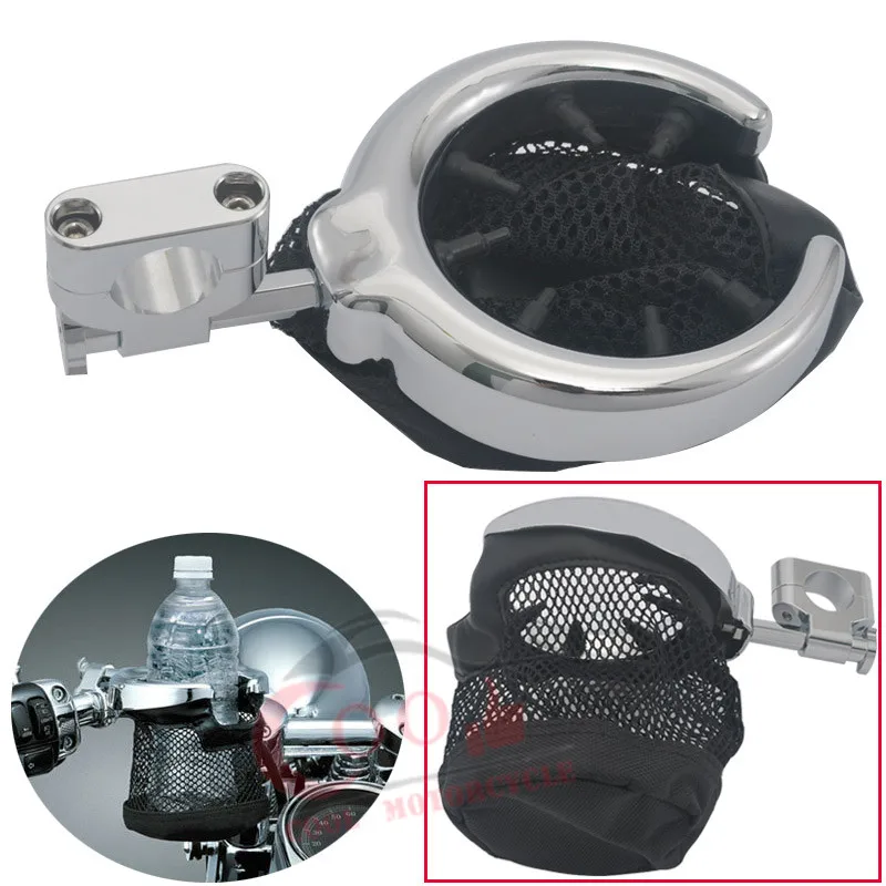 22 мм Универсальный руль мотоцикла держатель для стакана хромированный металлический напиток корзина Подходит для Honda Kawasaki Suzuki Harley