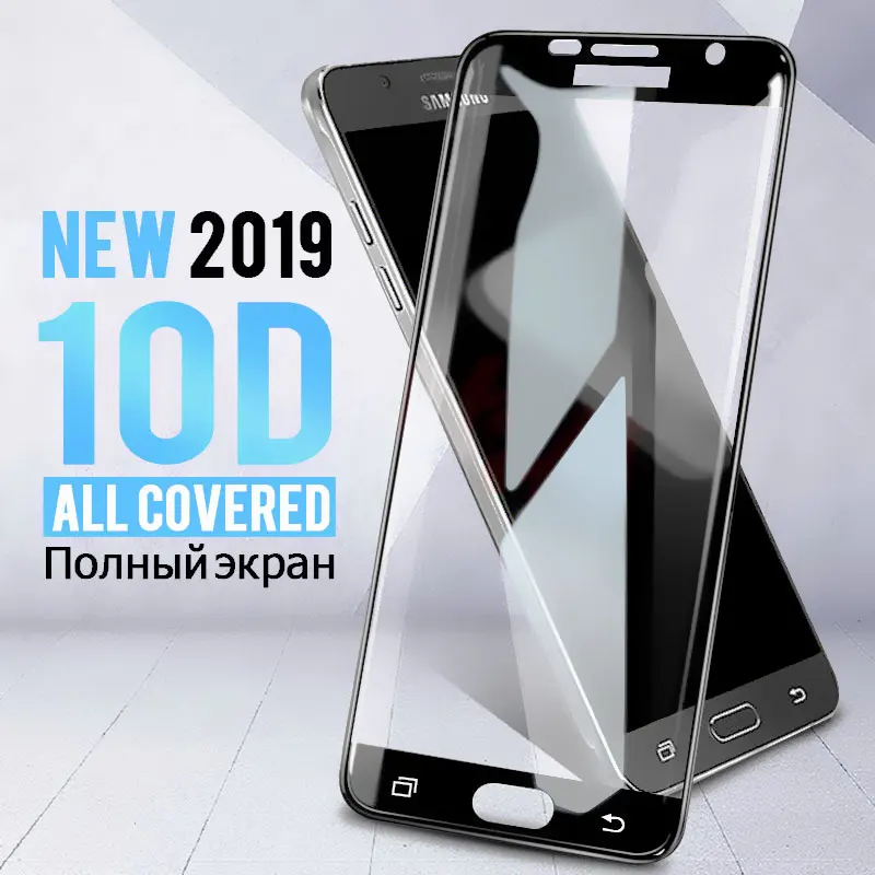 Защитное стекло для samsung Galaxy A5 A7 A3 2017 2016 закаленное J5 J7 J3 Защитная пленка