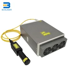 20W 30w 50w fiber laser source IPG fiber laser source / generator high power laser source light detection and ranging using nir 810 nm laser source