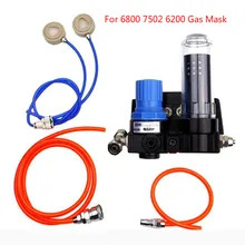 Безопасная противогаз, базовая поставка, Воздушная подача, химический респиратор, система для 6800, 6200, 7502, рабочая дуатная маска