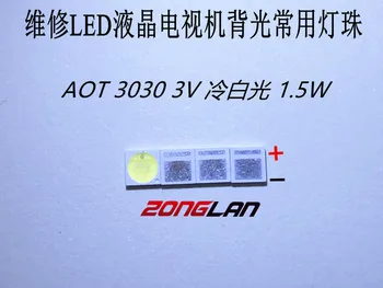 

FOR 1000PCS AOT Backlight High Power LED 1.5W 3V 3030 95LM Cool white LCD Backlight for TV Application EMC 3030C-W3C3 aot