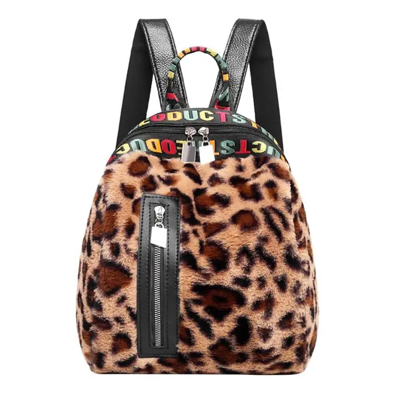 

Stylish Plush Leopard Print Backpacks for Women Mini Backpack Fashion Girls Travel Zipper Plush Bags 2019 Winter New Female Bag