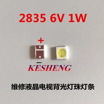 

HONGLI TRONIC LED Backlight 1210 3528 2835 1W 6V 111LM Cool white LCD Backlight for TV TV Application 2000PCS