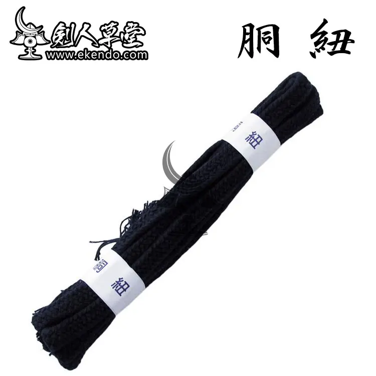 

-IKENDO.NET-High Quality Do Himo Navy - Himo (Strings) Parts for Kendo Bogu
