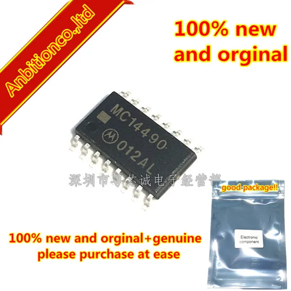 5 шт. 100% новый и оригинальный MC14490FELG MC14490 SOP 16 шестигранный контакт Устранение