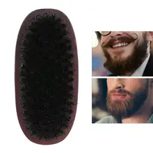 Удаление бороды для мужчин, щетка для бритья усов, бороды, Массажная щетка для мужчин, мягкая щетка для бороды, овальная бамбуковая ручка, инструмент для формирования бороды