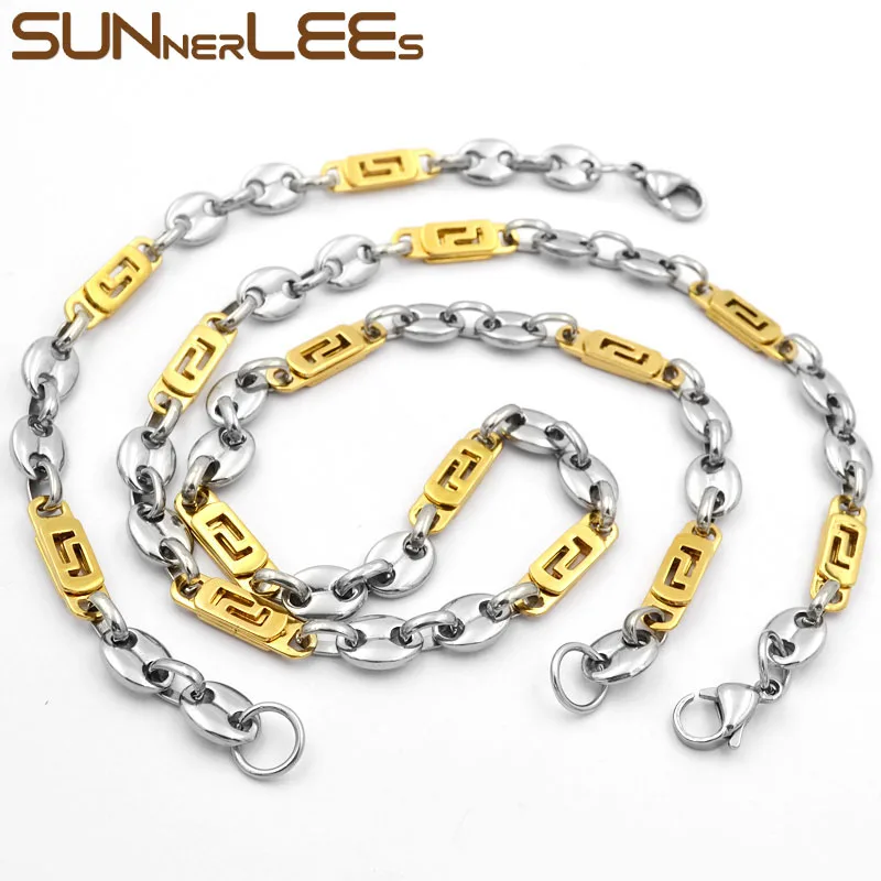 

SUNNERLEES Fashion Jewelry Stainless Steel Necklace Bracelet Set 8mm Coffee Beans Link Chain Silver Gold Men Women SC104 S