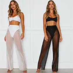2019 Новые Сексуальные женские летние пляжные сетчатые прозрачные брюки с высокой талией комплект бикини свободные брюки с высокой талией