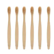12 шт натуральная мягкая зубная щетка Bamboo Зубная щетка для глубоко полости рта чистящий набор(бежевый