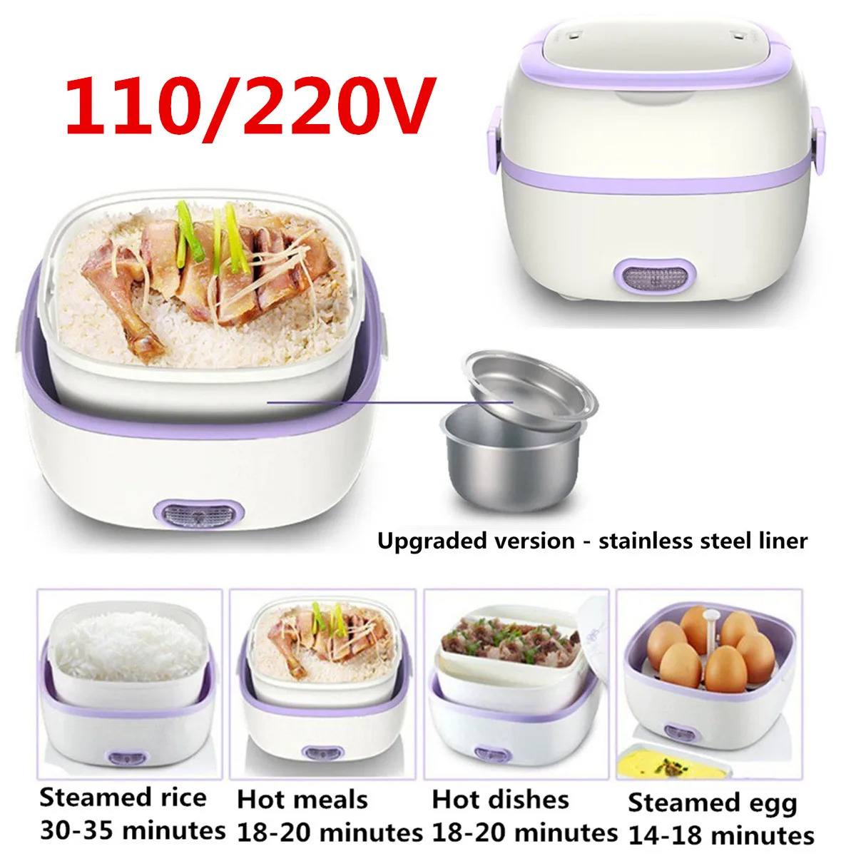 Multifunctional Electric Lunch Box Mini Rice Cooker Portable Food