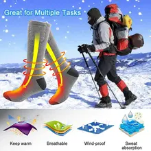 Зимние носки с электроподогревом аккумуляторная батарея ноги теплые для катания на лыжах рыбалка Вязание термоноски
