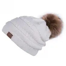 2019 Новинка зимы женский мяч кепки модные повседневное теплый плюшевый мяч для женщин шапочка толстые вязанная крючком шапка для обувь