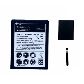 

Suqy 5pcs/lot EB615268VU Battery for Samsung Galaxy Note 1 Phone Battery Replacement Bateria Accumulator wholesale batteries