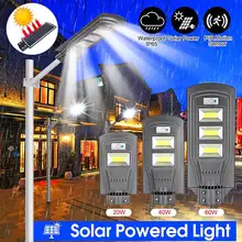 Smuxi IP65 Водонепроницаемый 20 Вт/40 Вт 60 Вт светодиодный Солнечный настенный уличный светильник с датчиком движения PIR наружный настенный светильник солнечный садовый светильник