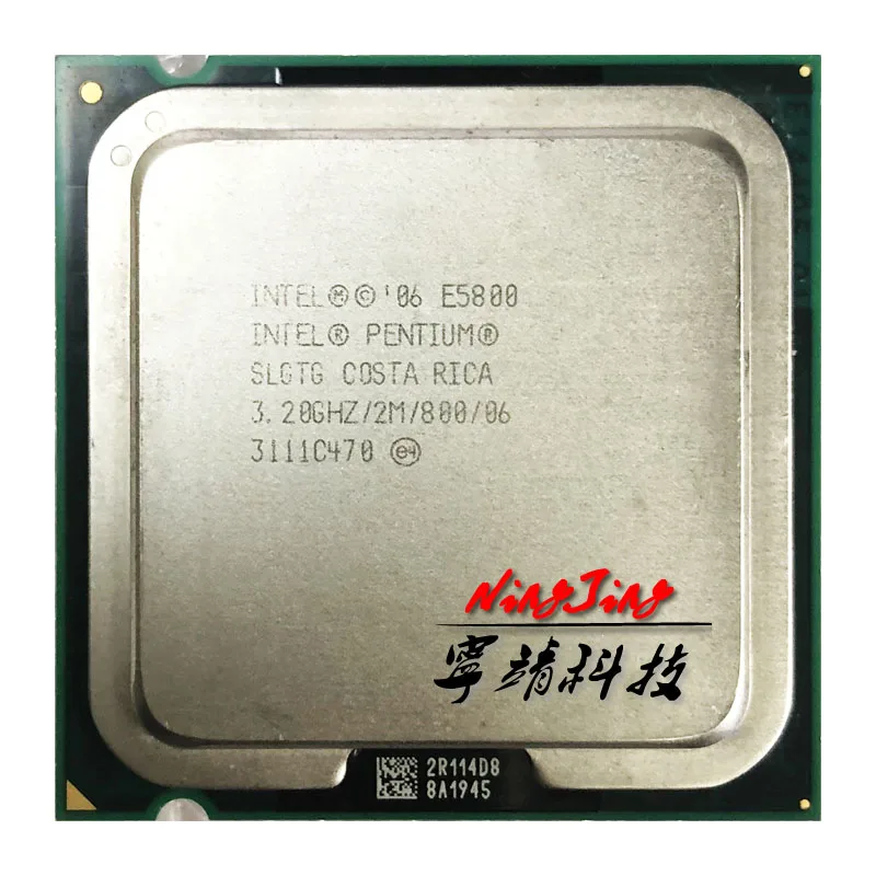Intel Pentium E5800 3,2 ГГц двухъядерный процессор 2M 65W LGA 775