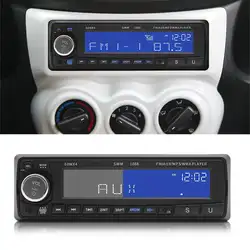 Bluetooth автомобильный стерео радио MP3 плеер Поддержка BT/FM/USB/SD Пульт дистанционного управления 12 В 1din Авторадио Hands-free Call Time display