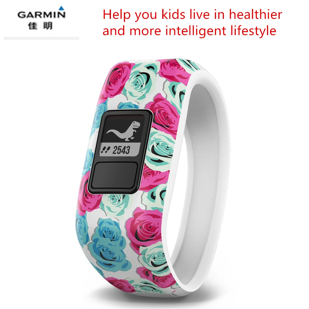 vivofit junior waterproof