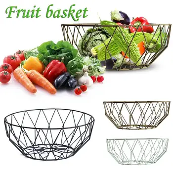 

New Geometric Iron Wire Decorative Storage Display Basket Fruit Bowl Black