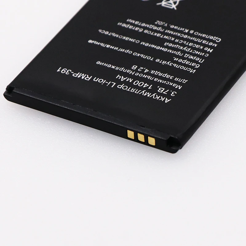 DyGod 1400mAh Сменный аккумулятор для Ritmix RMP 391 высококачественный мобильный телефон