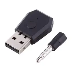 Беспроводной соединения ключ USB2.0 адаптер Bluetooth 4,0 Поддержка A2DP, HSP, HFP для PS4 наушников геймпад