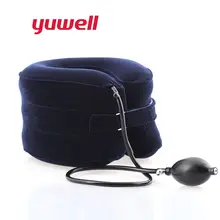 Yuwell C Type Neck Traction Therapy Cervical Vertebra Supports Collar Orthopedics Health Care Inflatable Massager Medical Brace