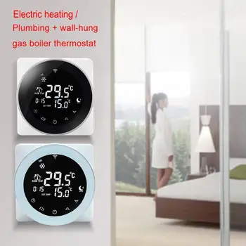 

Water/Gas Boiler Thermostat Backlight Intelligent WiFi Temperature Controller Thermostat 3A Weekly Programmable for Alexa/Google