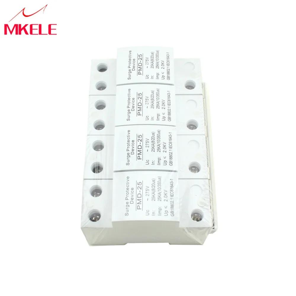 AC Power SPD 4P 25KA ~ 275VAC Lightning защита от перенапряжения выключатель защитный дом