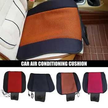 

Air Conditioning Cushion High/Medium/Low 3 Level Timing Switch Cold Air Mat 12V/24V Car truck Cool Pad Air Blowing Pad