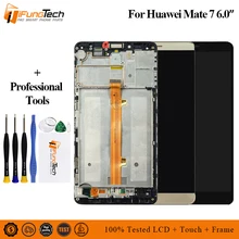 For Huawei mate 7 LCD Display+Touch Screen Digitizer Assembly Replacement Parts Screen with Frame 6.0 For Huawei mate 7 LCD Display+Touch Screen Digitizer Assembly Replacement Parts Screen with Frame 6.0
