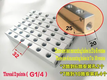 

Pneumatic Connector Aluminium alloy Air hose Manifold