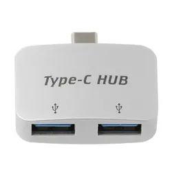 Тип-c до 2 порта USB 2,0 центром подключения Мышь клавиатуры USB флэш-диск Expander