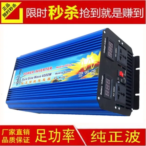 Пиковая Мощность 8000 W 4000 инвертор DC12V/24 V/48 V постоянного тока до AC120V/220 В 50 Гц/60 Гц с