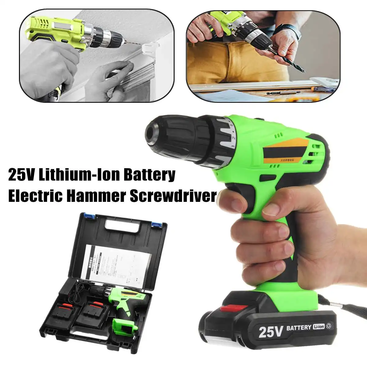 

25V Cordless Power Drill Multifunction Electric Screwdriver Kit Lithium-Ion Battery Rechargeable Home Power Tools