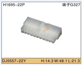 

5set 22P Automobile Waterproof Automotive Line Terminal Auto Wire Terminals Electrical 22Pin Connectors Dj5557-22y