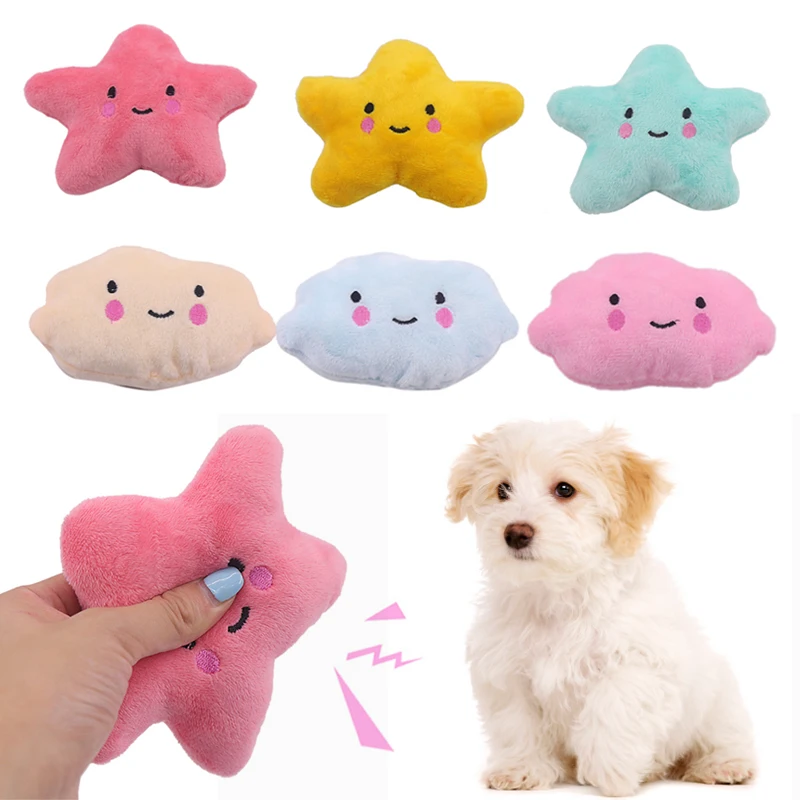 

Sale New Plush Cloud Star Shaped Pet Dog Cute Cat Chew Toy Soft Squeaky Sound Plush Toy