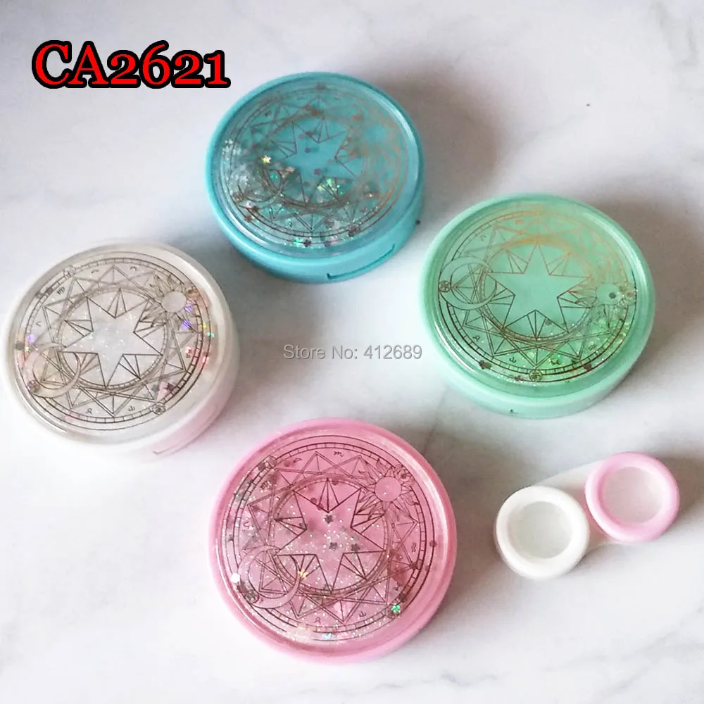 

contact lens case card captor sakura quicksand colorful travel box CA2621