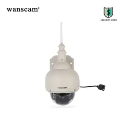 Wanscam HW0038 11 шт светодиодов 1.0MP Wi-Fi IP Камера 720 P Поворотная камера с увеличительным объективом обнаружения движения безопасности Камера IP66