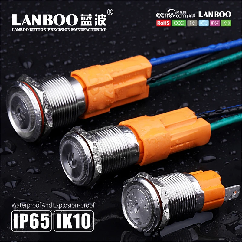 LANBOO производитель 16 мм 12V110V 24V 220V светодиодный светильник высокая сила тока 10A