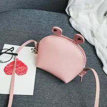 Из искусственной кожи отличительные, подходит ко всему, наплечная сумка с мультяшным Форма Симпатичный мини Наплечная сумочка