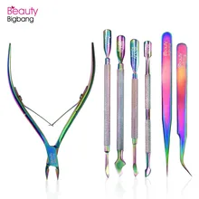 BeautyBigBang NEW Stainless Steel Nail scissors Double Sided Cuticle Pusher Rainbow Dead Skin Remover Manicure Nail Art Tools BeautyBigBang NEW Stainless Steel Nail scissors Double Sided Cuticle Pusher Rainbow Dead Skin Remover Manicure Nail Art Tools