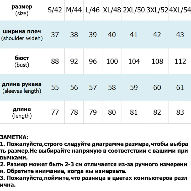 Длинное пальто из искусственного меха размера плюс женские свободные однотонные