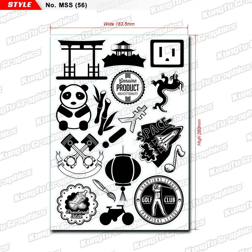 

KUNGFU GRAPHICS Luggage Case Sticker Bomb Vinyl Laptops Lunchboxes Consoles Toolbox Go-karts Prams Fridges Mirrors 18*26cm Black
