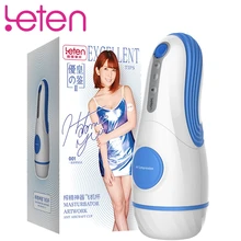 Leten Automaticl Suck Vagina Masturbation Cup Vagina Real Pussy Penis Pump 10 Modes Vibrating Moan Male Mastrubator For Man New