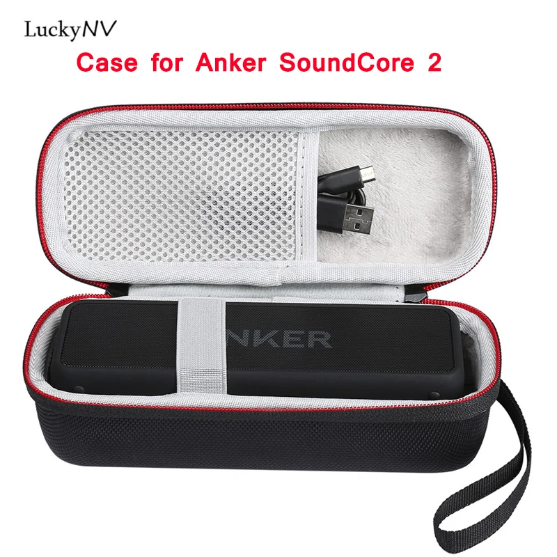 Portable EVA Case Carrying Travel Bag for Anker SoundCore 2 Wireless Bluetooth Speaker With Mesh Extra Space for Audio Cable